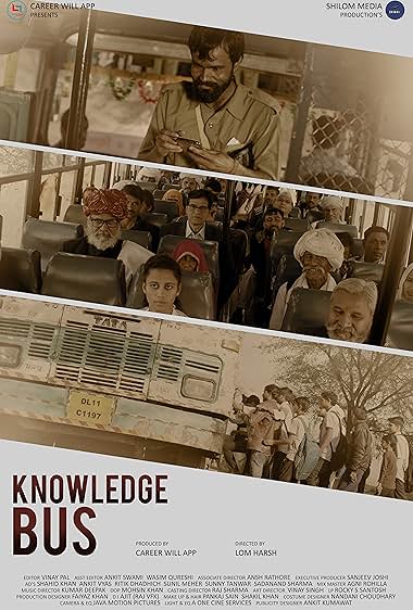 Knowledge Bus