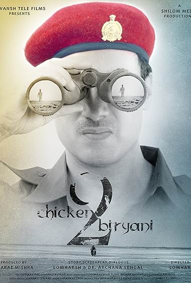 Chicken Biryani 2